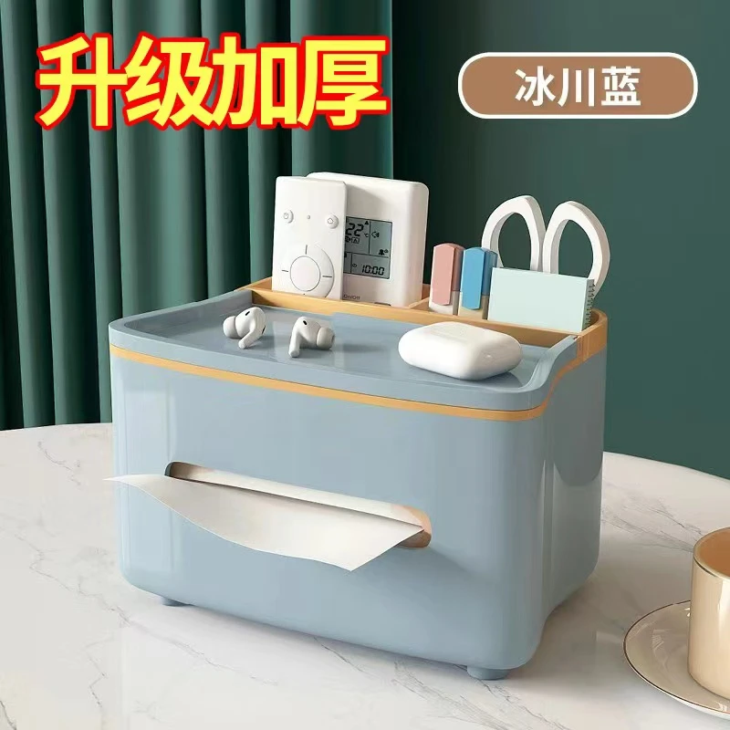 达人专享a-纸巾盒抽纸盒家用客厅餐巾纸茶几壁挂洗脸巾桌面收纳盒