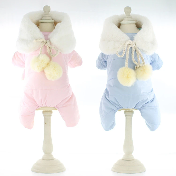 棒棒糖狗狗衣服秋冬装四脚棉服小型犬比熊博美幼犬冬天加厚
