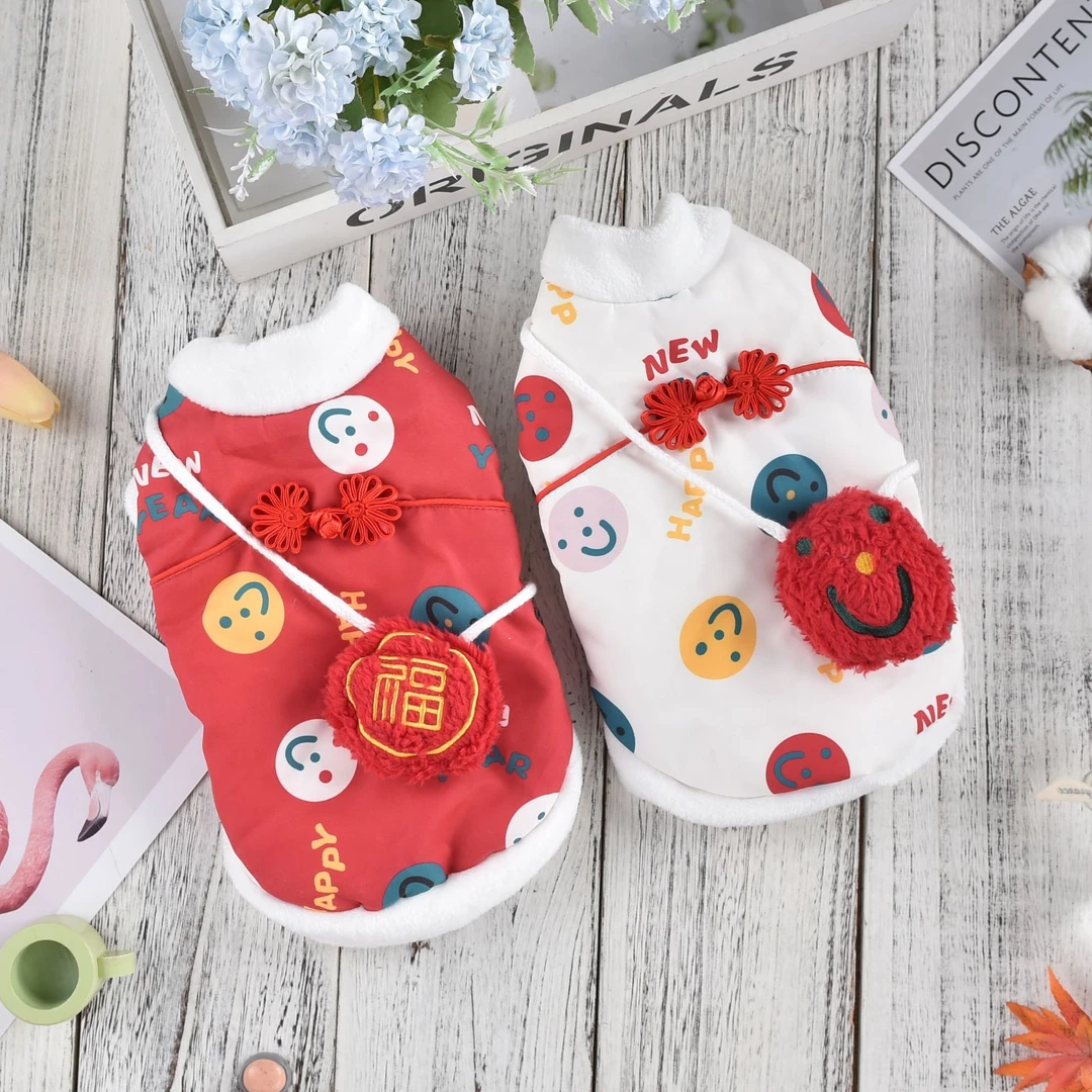 狗狗衣服秋冬装笑脸新年马甲外套小型犬泰迪比熊喜庆装HH