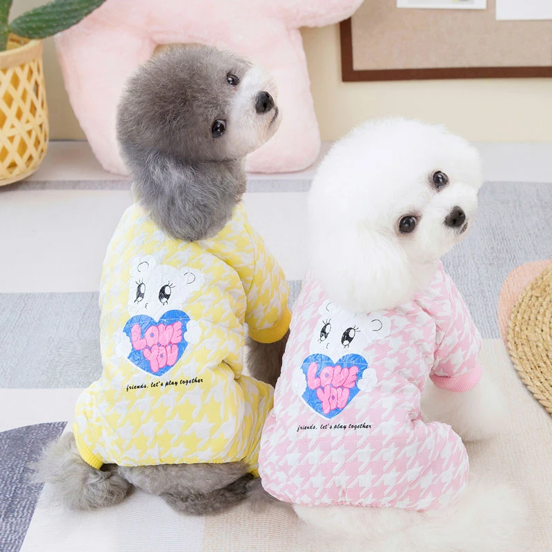 宠物狗狗衣服秋冬装小型犬泰迪比熊加厚保暖四脚服饰HH