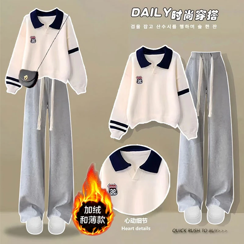 polo领卫衣休闲套装中大童8-15岁女童装2025新款爆款学生加绒衣服