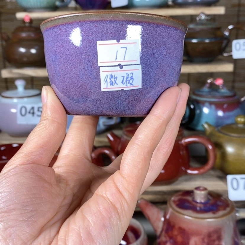 【闪购商品】钧瓷杯林**生