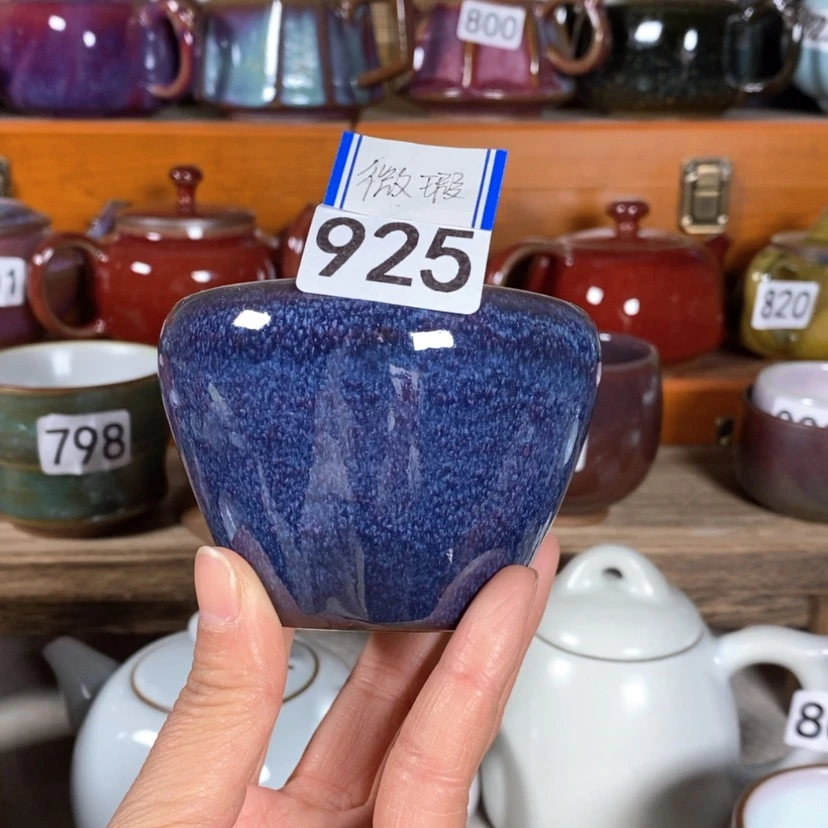 【闪购商品】钧瓷主人杯