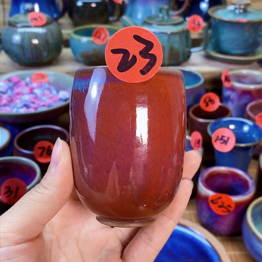 神后钧瓷手工……茶器