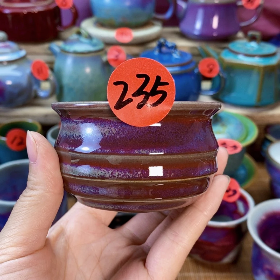 A*@神后钧瓷手工……茶器