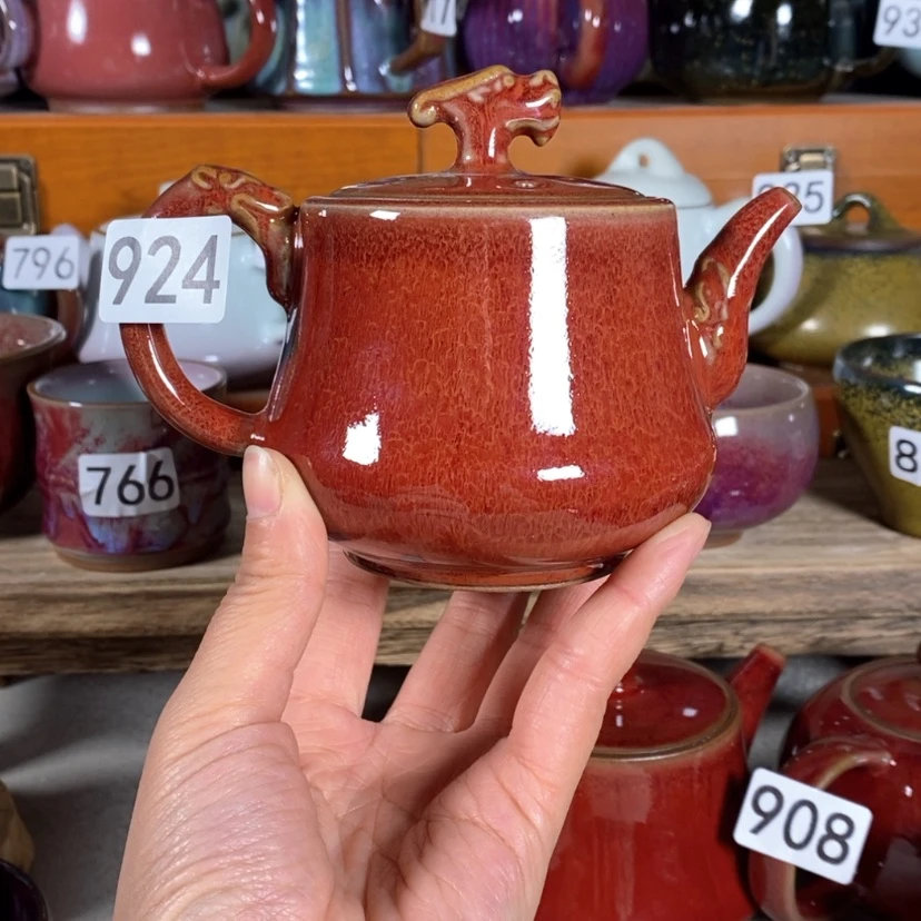 【闪购商品】钧瓷壶曜**辰