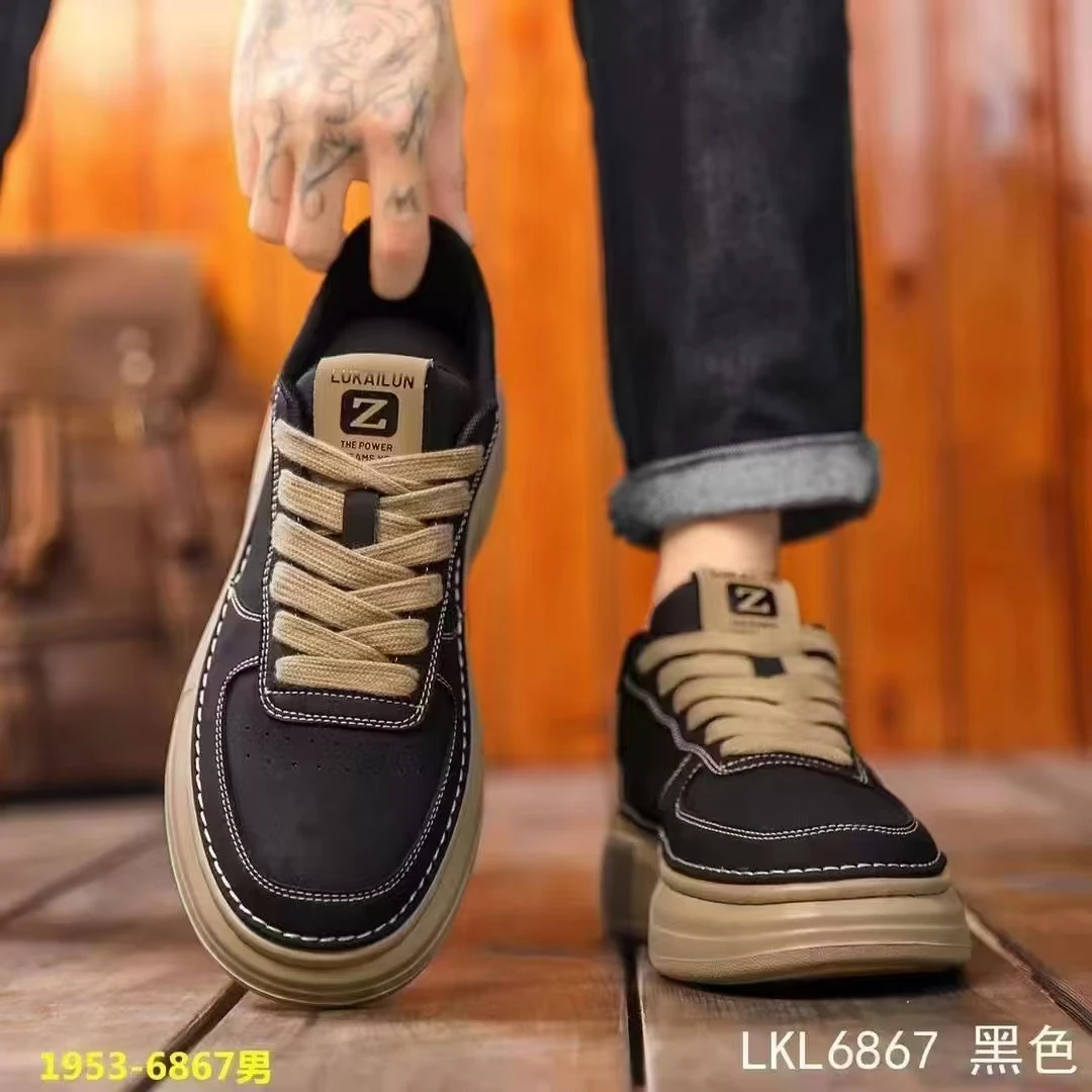 【鞋爱】6867国潮原创LKL美拉德色系经典超轻纯手工板鞋