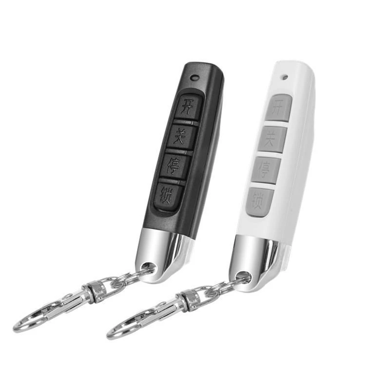 【长天推荐】电动门卷闸门车库门卷帘门开关遥控器