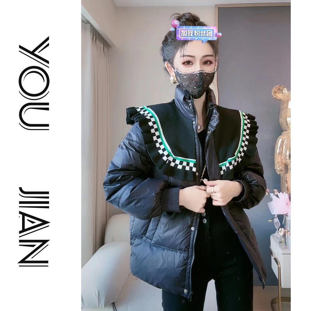 【薇恩COCO】上衣女外套羽绒服时尚女士加厚拼接外套 S0180