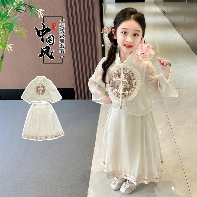 女童马面裙套装夏季薄款2024新款宝宝国风新中式小童夏装儿童汉服