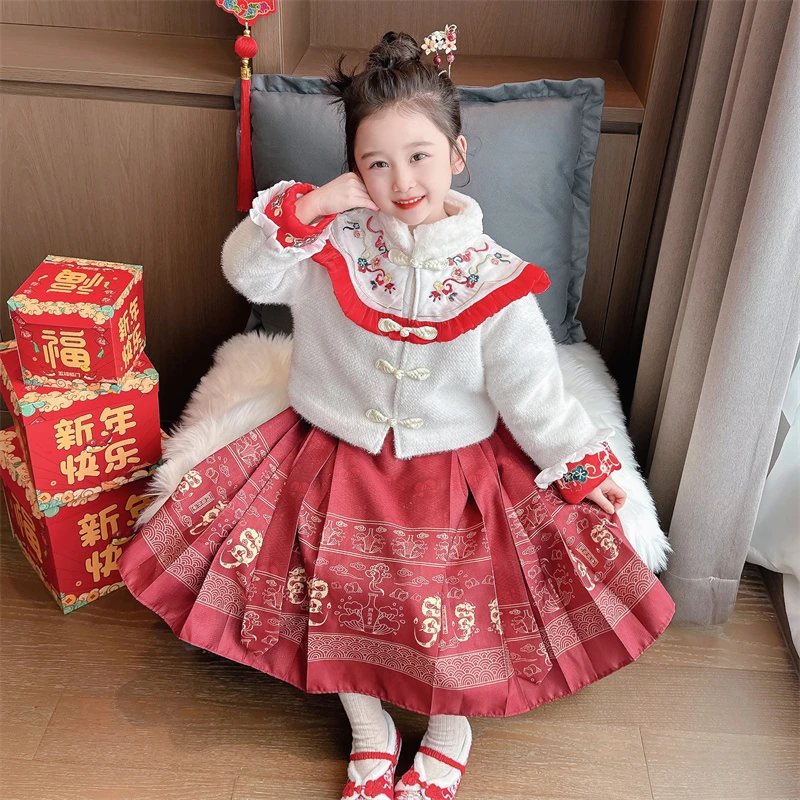 女童冬装唐装套装2023新款加棉加厚马面裙秋冬女宝宝儿童汉服洋气