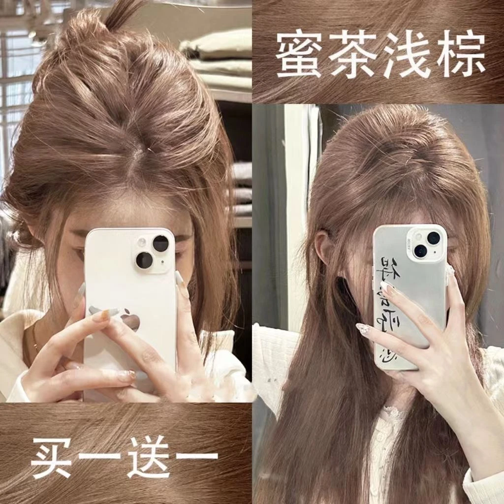 蜜茶浅棕色染发膏2024潮流行色新款学生在家染色剂爆款天然不掉色