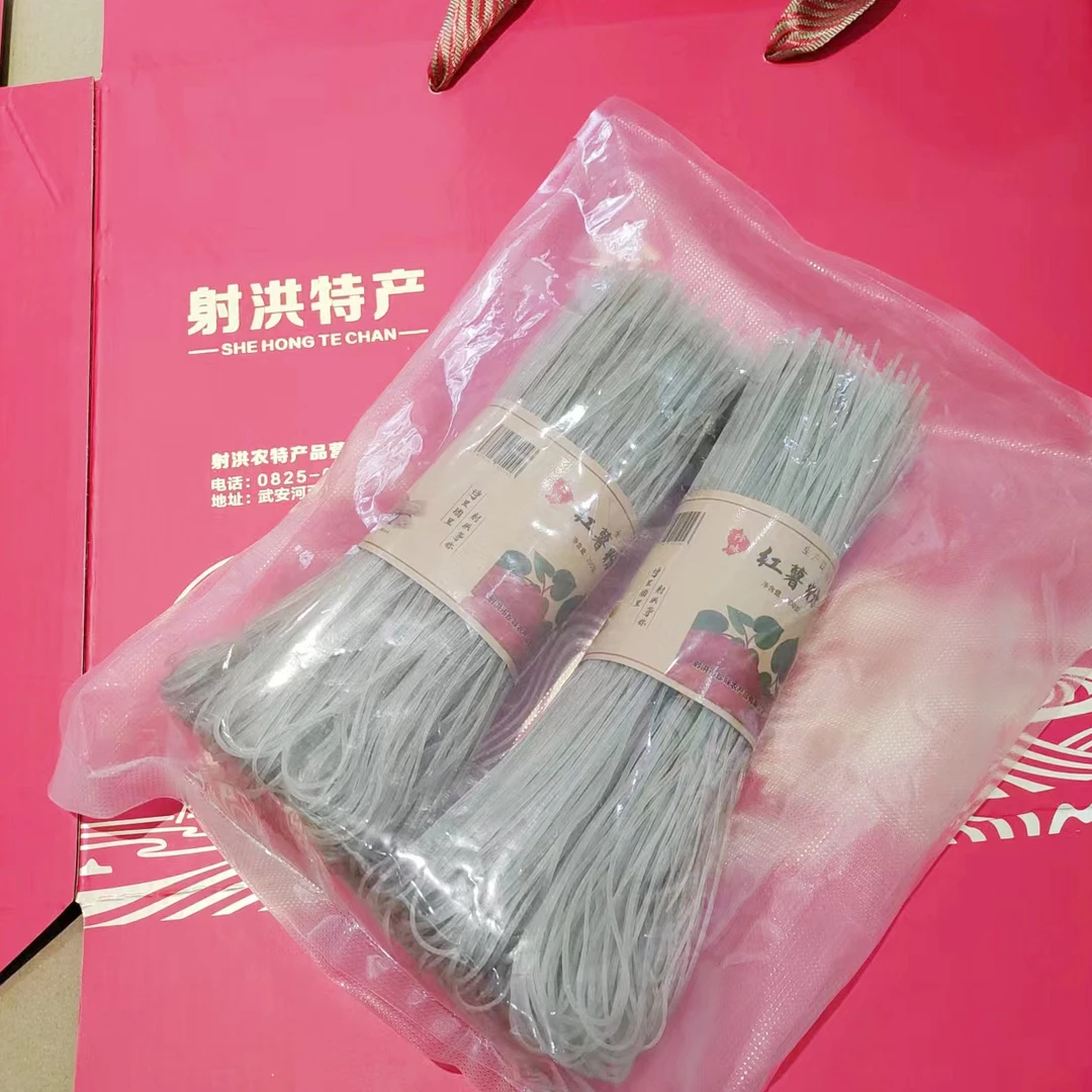 四川正宗纯红薯粉条传统工艺3袋1200克包邮
