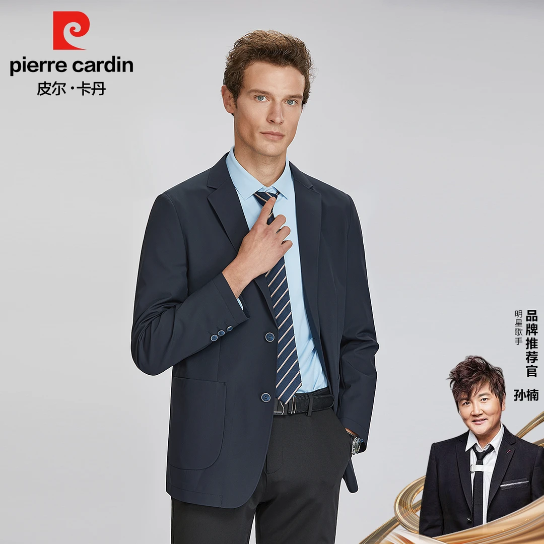 皮尔卡丹斜纹平驳领西服男春季新品舒适中青年商务休闲男装外套