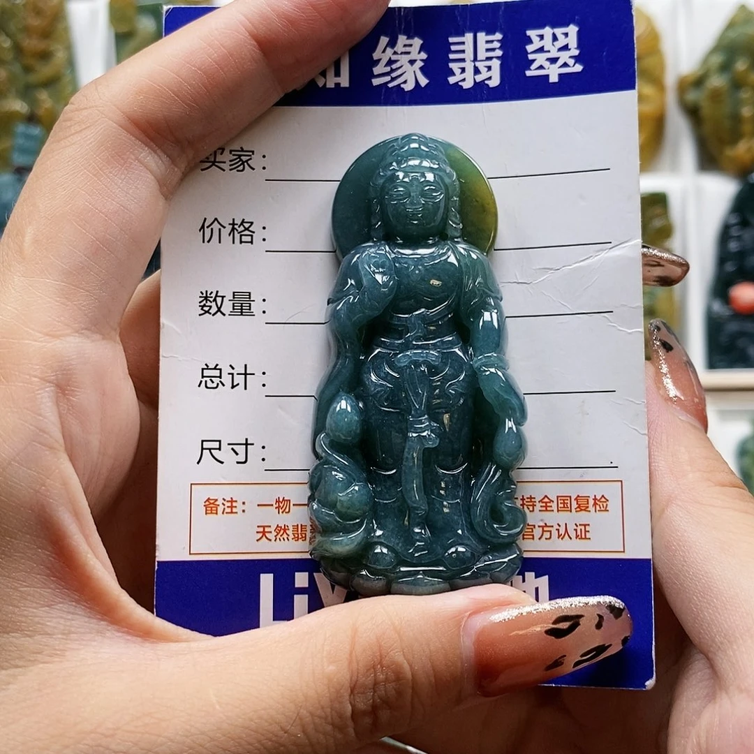 翡翠颈饰未镶嵌观音