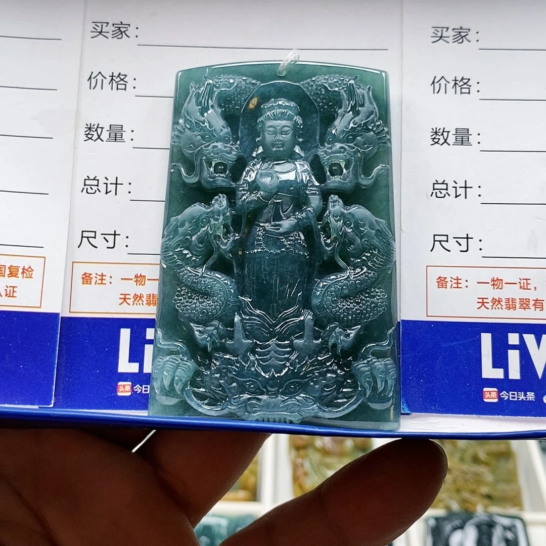 翡翠颈饰未镶嵌光**哥九龙观音