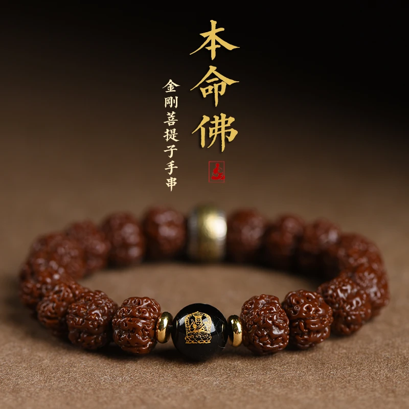 正品尼泊尔小金刚菩提子手串链男女玉化包浆成品满肉高档文玩佛珠
