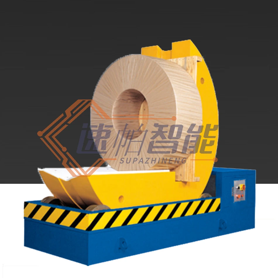 全自动翻转机 液压翻转平台 90度180度线圈钢卷板材翻转机 翻板机