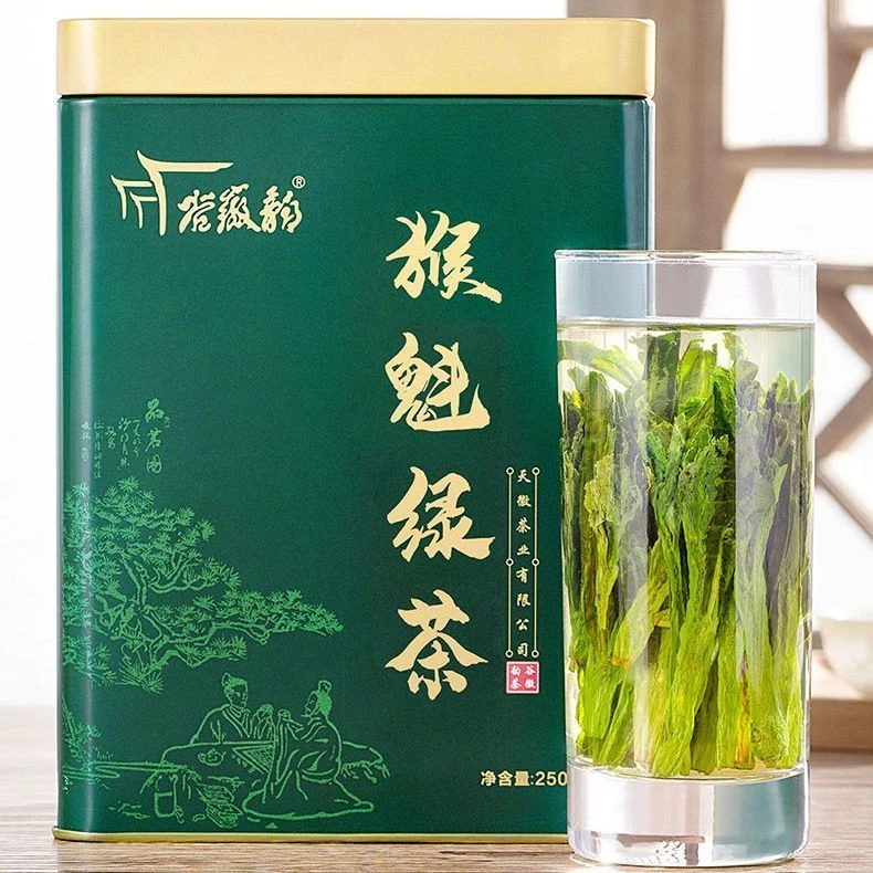 猴魁绿茶太平布尖2025新茶高档茶叶特级批发散装250g500g礼盒罐装