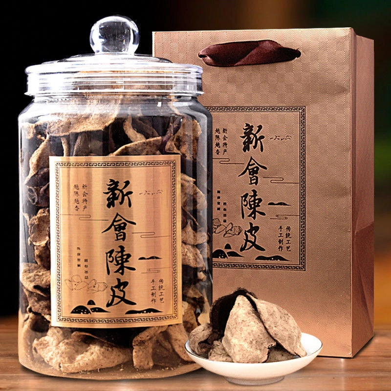 正宗新会陈皮干泡水老陈皮茶10年生晒陈年陈皮代用茶半斤一斤罐装