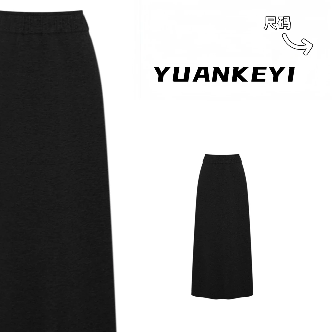 91.【清】YUANKEYI  绵羊毛高腰单线折皱腰半身裙