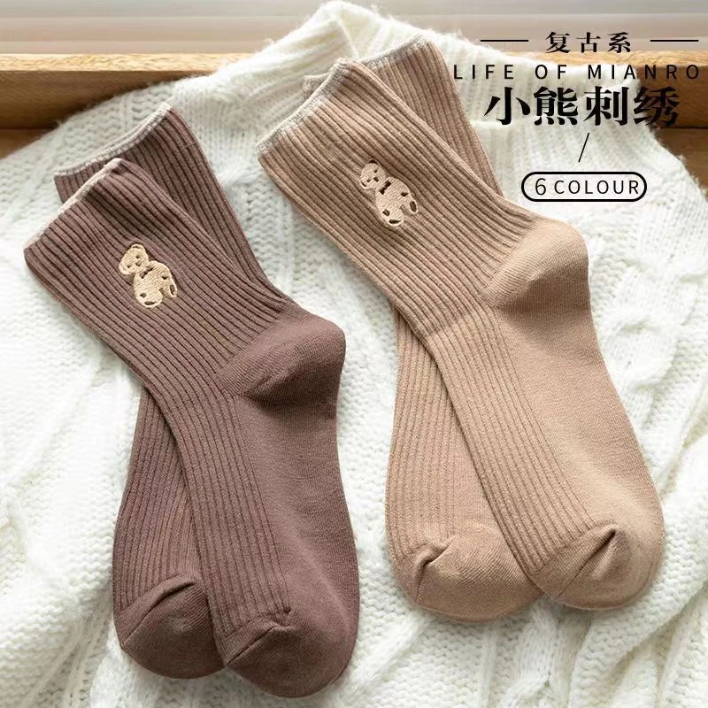 【5双装】日系韩版纯色袜子男女中筒袜学生运动简约百搭网红长筒袜