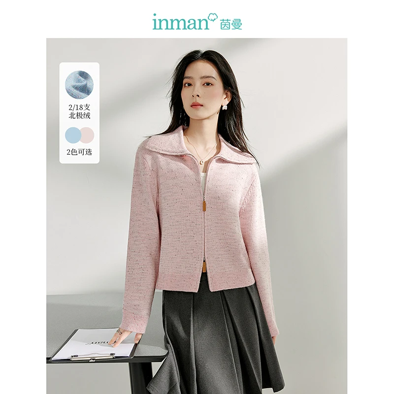 【双旦礼遇季】茵曼春季宽松百搭大翻领毛衣双拉链立领花纱针织开衫