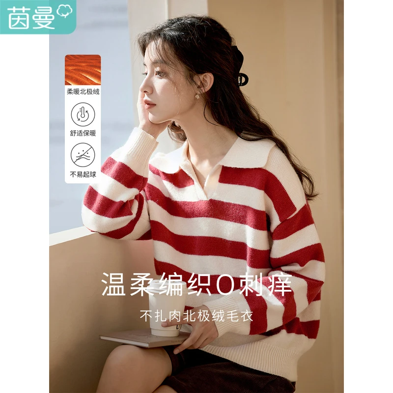 茵曼冬季女毛衣上衣套头毛衣宽松长袖慵懒条纹套头翻领女士保暖