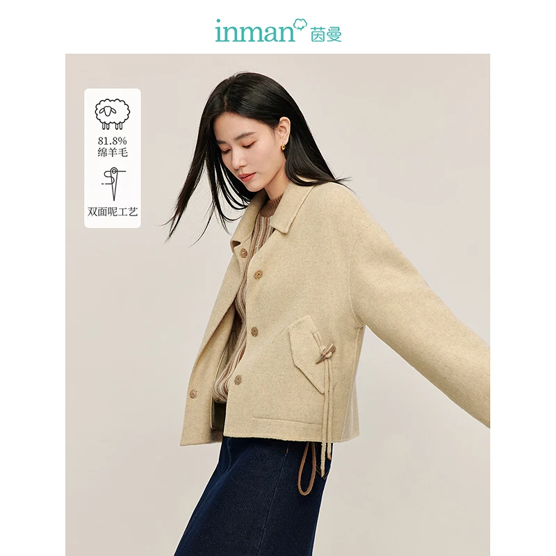 【商场同款】茵曼2024冬季绵羊毛双面呢大衣翻领休闲百搭短款厚外套