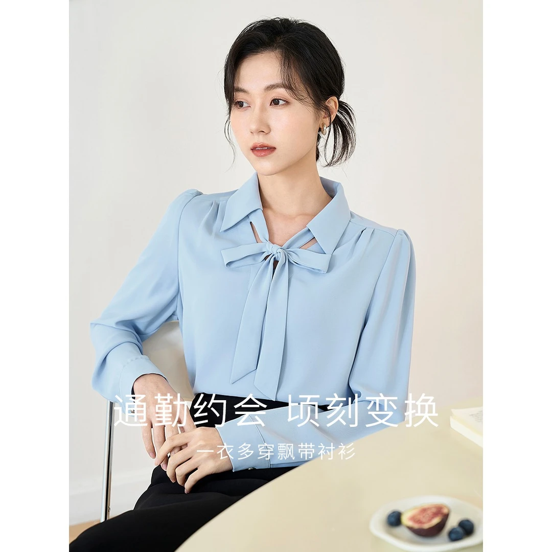 茵曼春秋女衬衫衬衣上衣长袖格子气质女士新款飘带显瘦休闲通勤