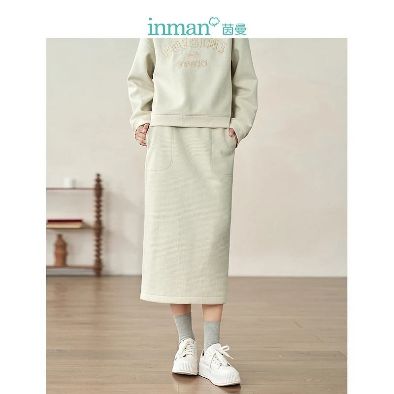 茵曼银丝华夫格半身裙冬季女装新款系带松紧腰宽松显瘦裙子