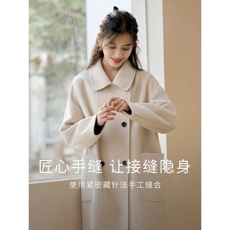 【秋冬大衣】茵曼冬季女毛呢外套呢子大衣女装气质新款双面加厚高端