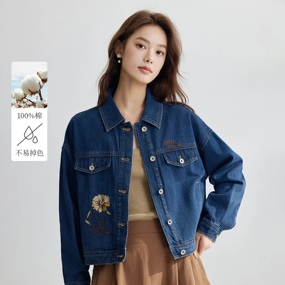 【欧若风新品】茵曼秋季纯棉复古绣花牛仔外套女夹克百搭宽松短上衣