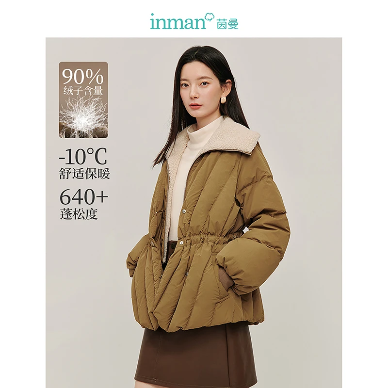 【商场同款】茵曼冬季大翻领收腰羽绒服时尚百搭保暖短款厚外套
