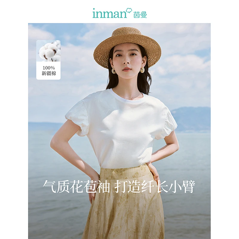 茵曼2024夏季新款女T恤上衣短袖长袖显瘦时尚纯棉休闲圆领正肩