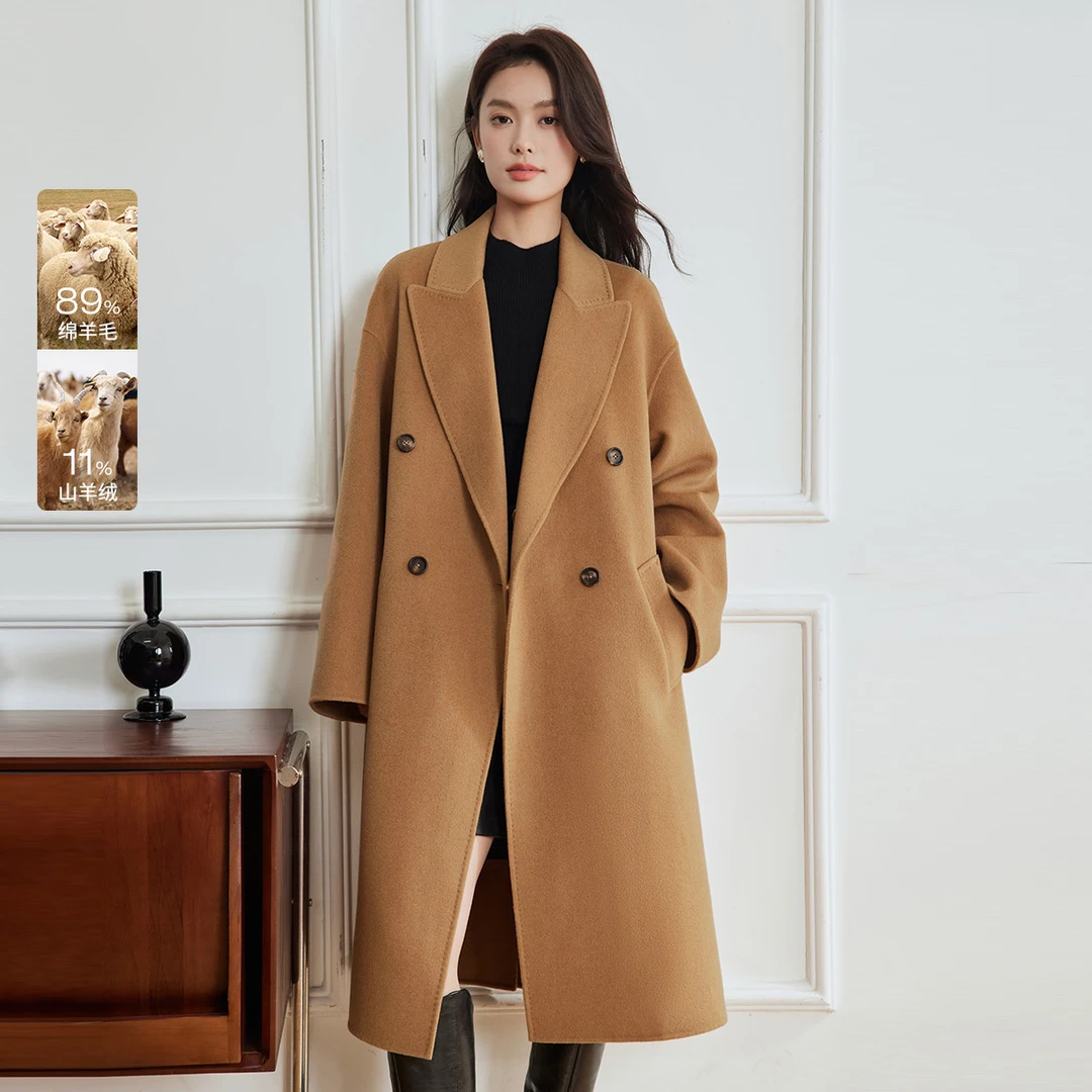 【秋冬大衣】茵曼冬季女毛呢外套呢大衣短款格子新款翻领长袖休闲