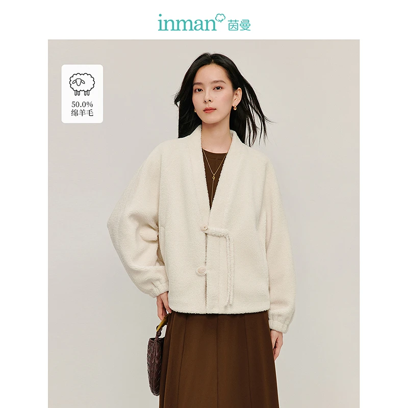 【过年新中式】茵曼冬季女短外套休闲上衣短款外穿新款羊羔绒开衫