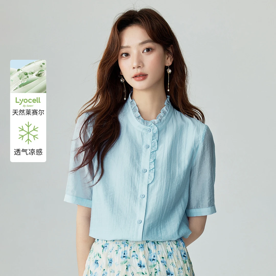 【度假穿搭】茵曼2024夏季新款女衬衫衬衣上衣短袖气质休闲薄款天丝