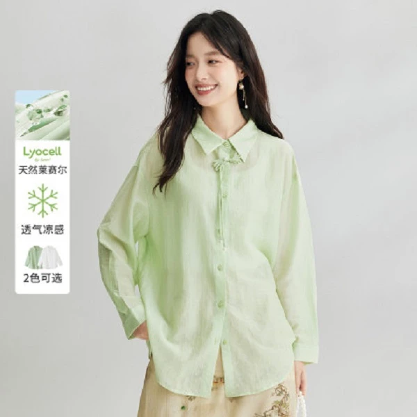【雅丹风】茵曼2025夏季新款女衬衫衬衣长袖气质休闲薄款通勤防晒