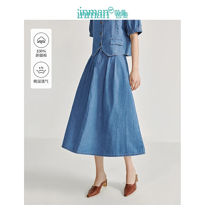 【七夕浪漫】茵曼2024夏季新款女半身裙牛仔长裙裙子女装中休闲A字