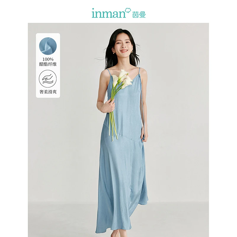 【雅丹风】茵曼夏季醋酸缎面吊带裙女法式气质收腰A摆显瘦连衣裙