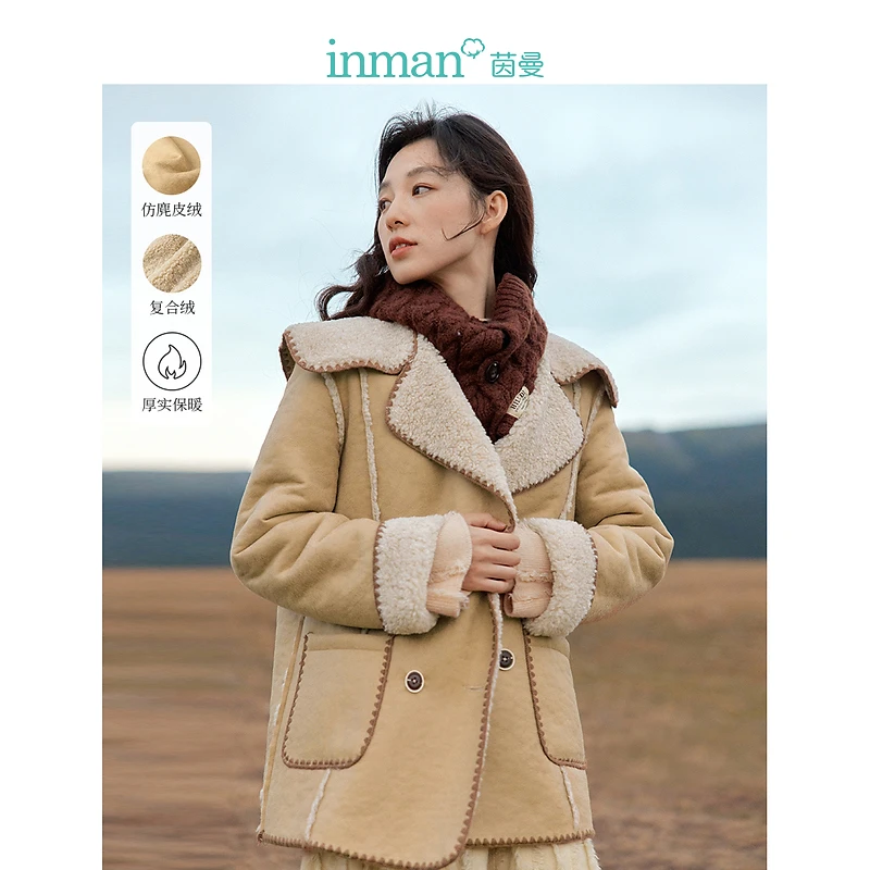 【热力感】茵曼仿麂皮绒短外套冬季女装新款毛绒翻领宽松上衣