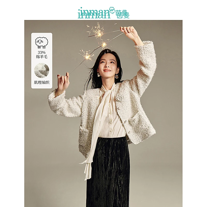 【商场同款】茵曼2025春秋新款女短外套休闲上衣女装短款小长袖香风