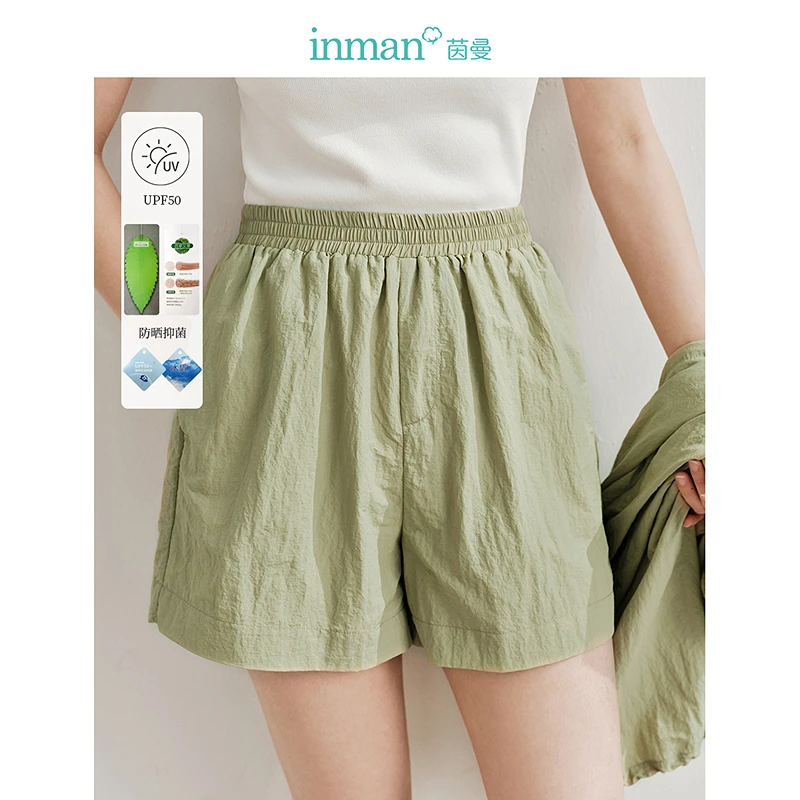 茵曼2024夏季新款女短裤裤子阔腿休闲显瘦运动宽松薄款直筒防晒