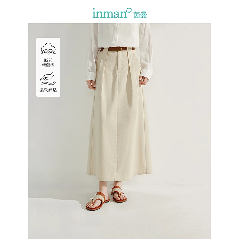【欧若风新品】茵曼春季简约通勤半身裙百搭高腰收褶宽松遮肉A字裙