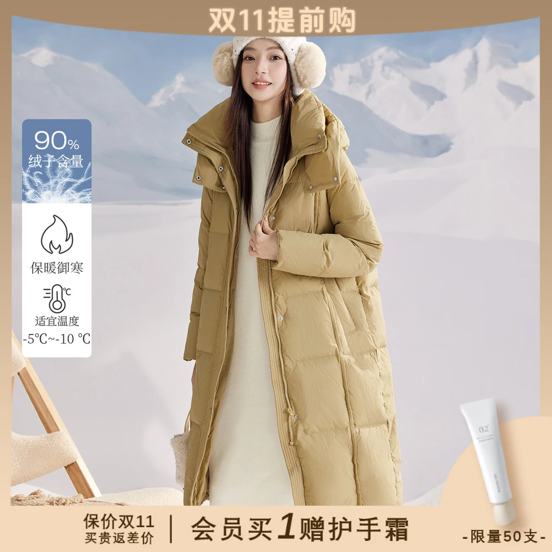 【会员专享】茵曼2024冬季新款女羽绒服反季外套保暖加厚女装鸭绒