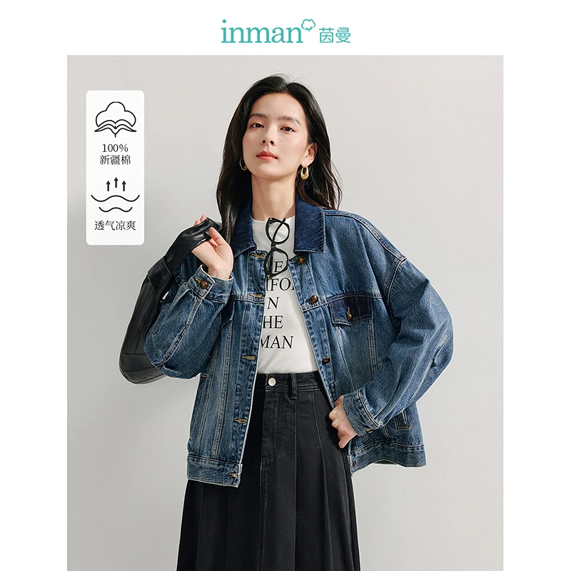 茵曼2024春秋新款女短外套牛仔上衣女装休闲长袖时尚宽松翻领口袋
