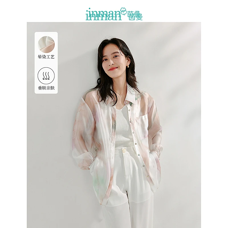 【度假穿搭】茵曼2024夏季新款女衬衫衬衣长袖宽松休闲小众纯色爆款