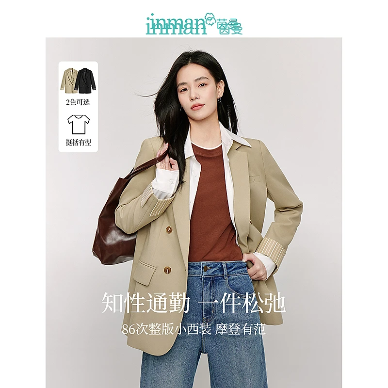 【周年庆】茵曼春秋新款女西装外套上衣休闲通勤个性气质长袖