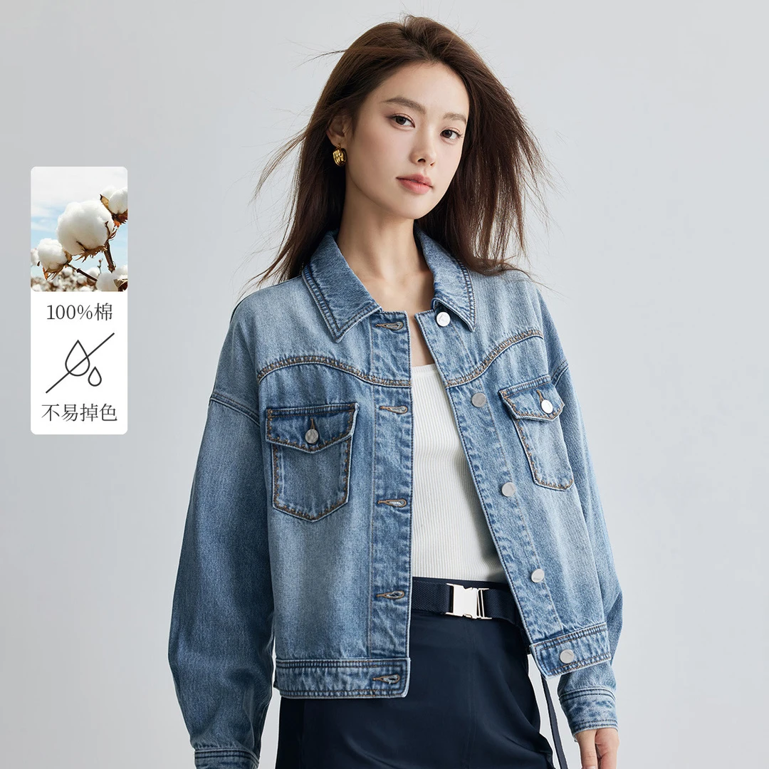 【618抢先购】茵曼秋季纯棉复古牛仔外套宽松显瘦百搭休闲舒适上衣